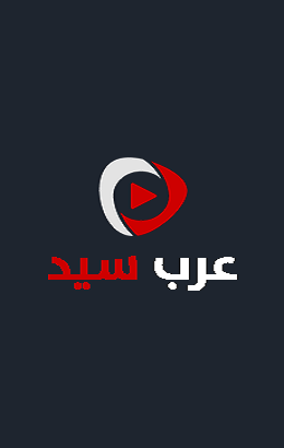برنامج كلام الناس – حلقة محمد التاجي