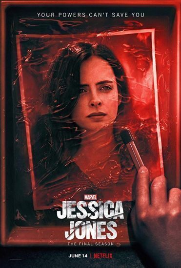 مسلسل Jessica Jones الموسم الثالث الحلقة 13 الثالثة عشر والاخيرة