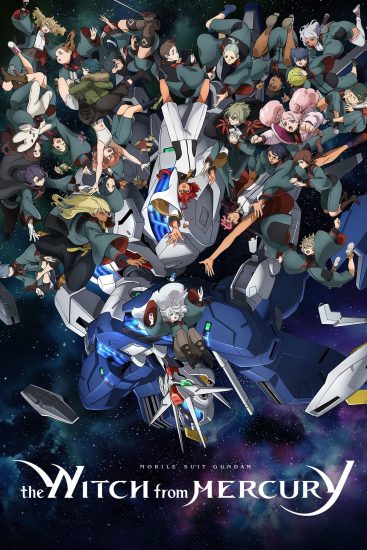 انمي Mobile Suit Gundam – The Witch from Mercury الموسم الثاني الحلقة 12 الثانية عشر مترجمة